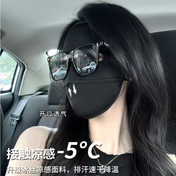 Самая популярная во Вьетнаме полнолицевая маска Facekini с солнцезащитным кремом и защитой от ультрафиолета для женщин, новая маска с гиалуроновой кислотой из ледяного шелка