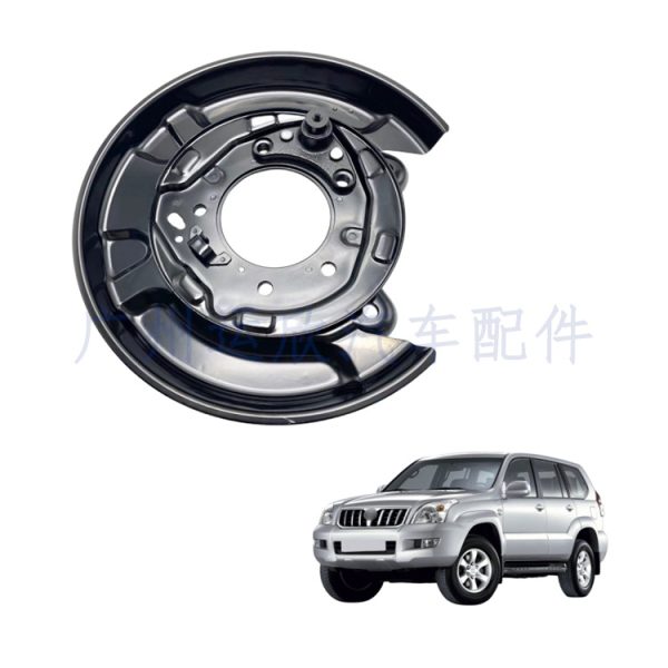 46504-60091 подходит для защиты заднего тормозного диска Toyota Prado GRJ120. Левая сторона.