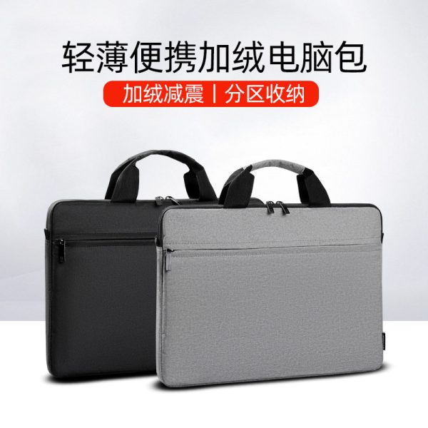 Сумка для ноутбука Qingxi 14/15,6 дюймов, подарочная сумка, оптовая продажа, спаситель, Huawei HP Asus