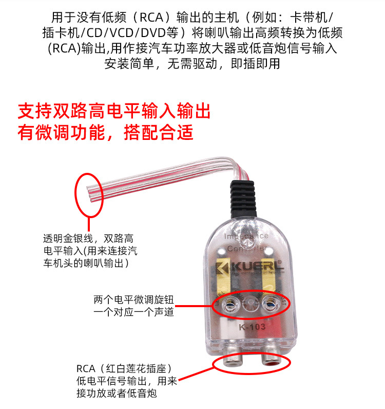 绿色包装高转低，详情_02.jpg