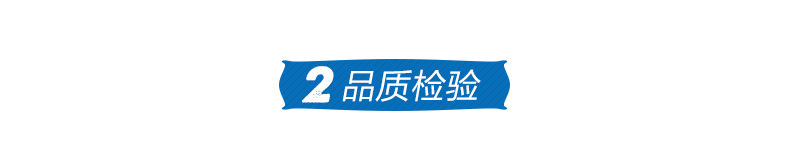 详情_17.jpg