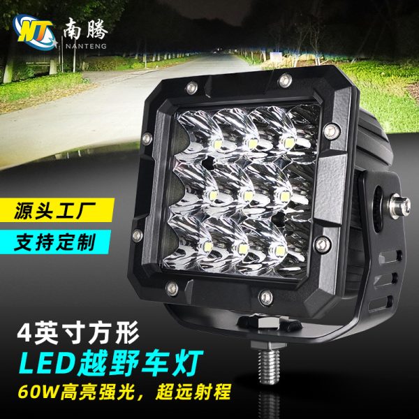 Светодиодный прожектор для автомобиля Nanteng Tank 300 Prado Wrangler, фара для бездорожья, передний бампер, стойка, фонарь на крыше