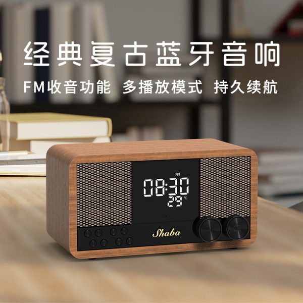 Трансграничный ретро Bluetooth-динамик, деревянный домашний FM-радио, часы, будильник, Bluetooth-аудио, тяжелый сабвуфер