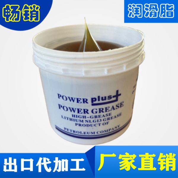 Пластиковая коробка MP3 Lithium Grease 500G за банку, машины для автомобиля водонепроницаемой и защищенной от ржавчины качество экспорта NLGI3