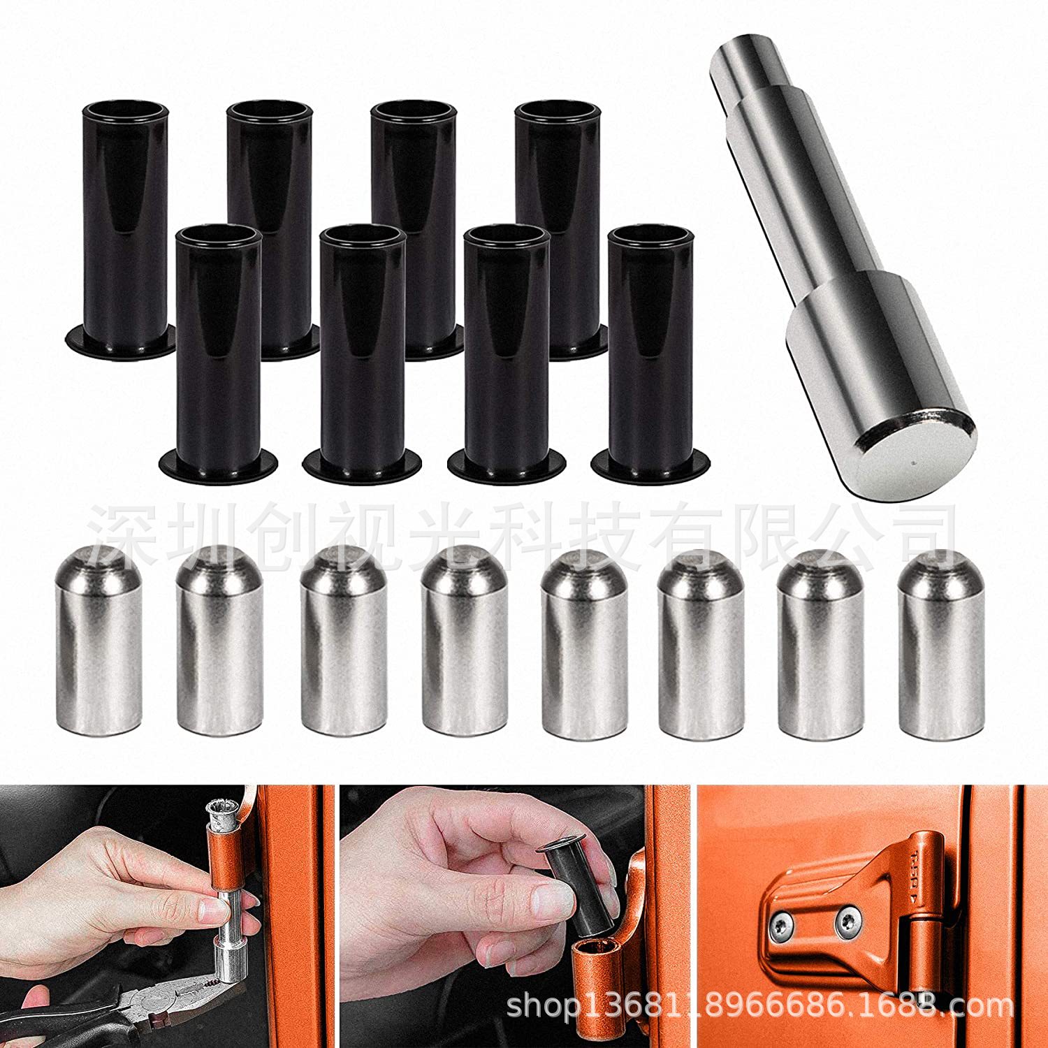 Комплект для снятия гайки направляющей петли поперечного штифта двери для моделей Wrangler JK и JL 2007–2020 годов выпуска