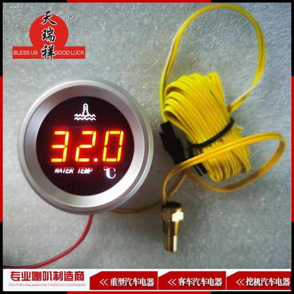 Подать 52mm9v-36V Универсальный модифицированный модифицированный приборный измеритель воды Светодиод 52 мм