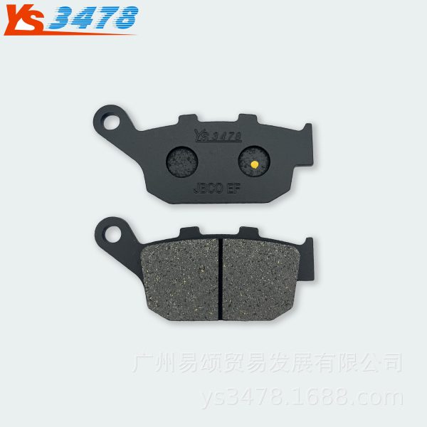 Мотоциклетные тормозные колодки CBR250/400/500 CB400/500 задние тормозные колодки дисковые тормозные колодки