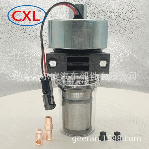 Насос Thermo King низкого давления для рефрижератора 12 В/24 В 41-7059 30-01108-03