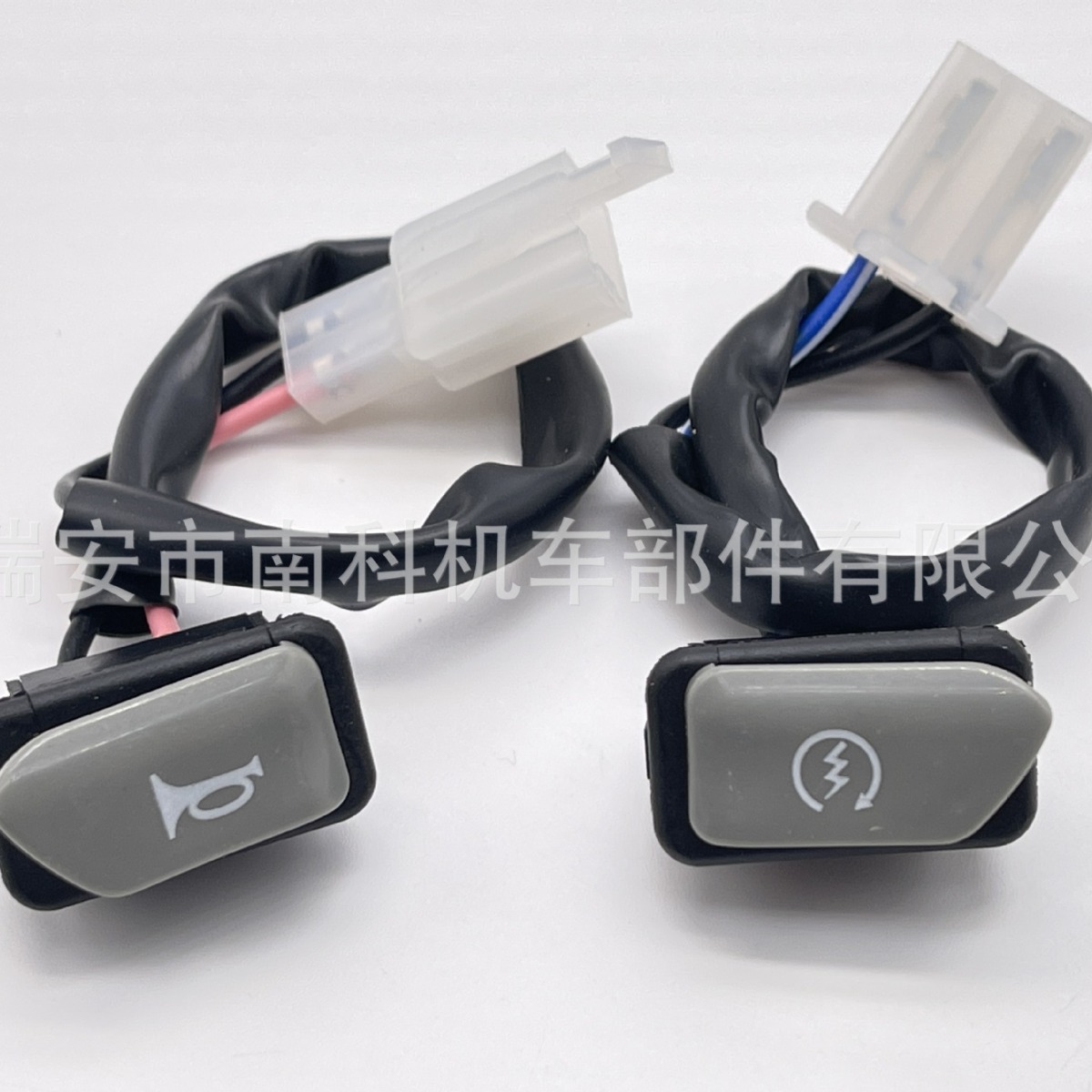 Модифицированный переключатель аксессуаров для мотоциклов Yamaha AEROX-155, выключатель зажигания, выключатель питания фар