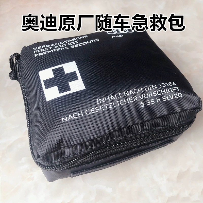 Набор инструментов для оказания первой помощи в автомобиле, портативная аптечка для спасательных операций на открытом воздухе, многофункциональная аптечка для оказания первой помощи