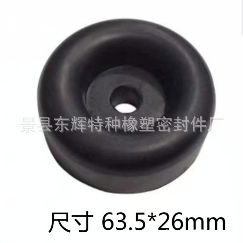 Наш завод продает амортизаторы бамперов автомобилей, резиновые противоударные накладки на двери прицепов.