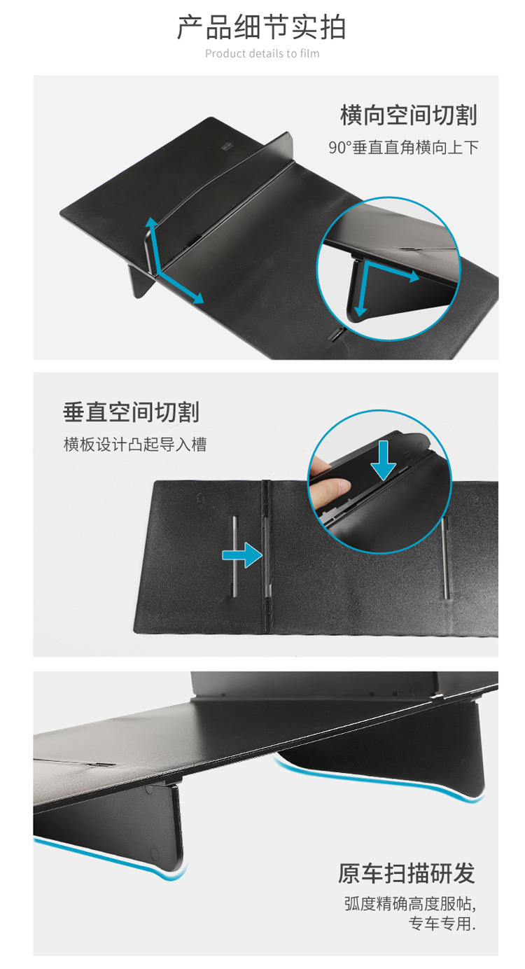 7细节通用.jpg