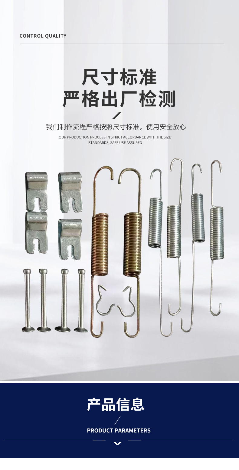 详情2_04.jpg