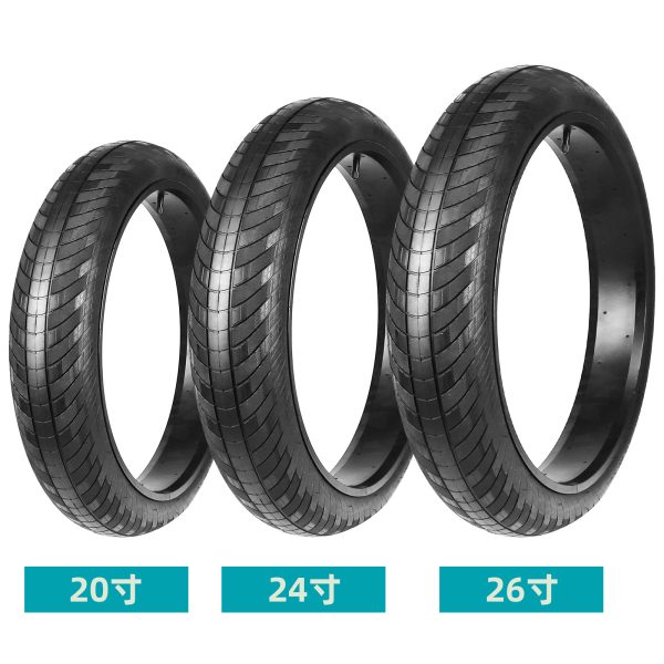 Шины для снегоходов 20/24/26x3.0, шины для пляжных автомобилей, велосипедные шины, шины для горных велосипедов, толстые шины