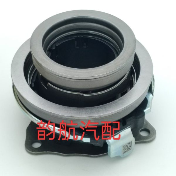 41420-2D000 Подходит для Hyundai Tucson Kia Sportage, разделенные подшипники 414202D000