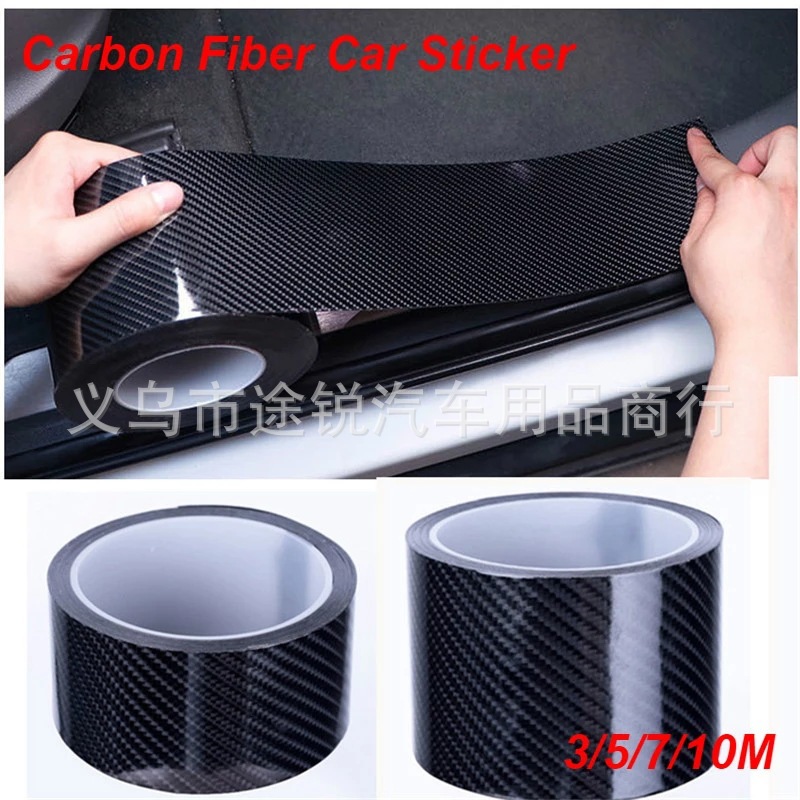 Наклейка на порог автомобиля из углеродного волокна 5D, наклейка на кузов, боковая балка двери, защитный от царапин, боковая юбка 6D, изменение цвета Tianlebao