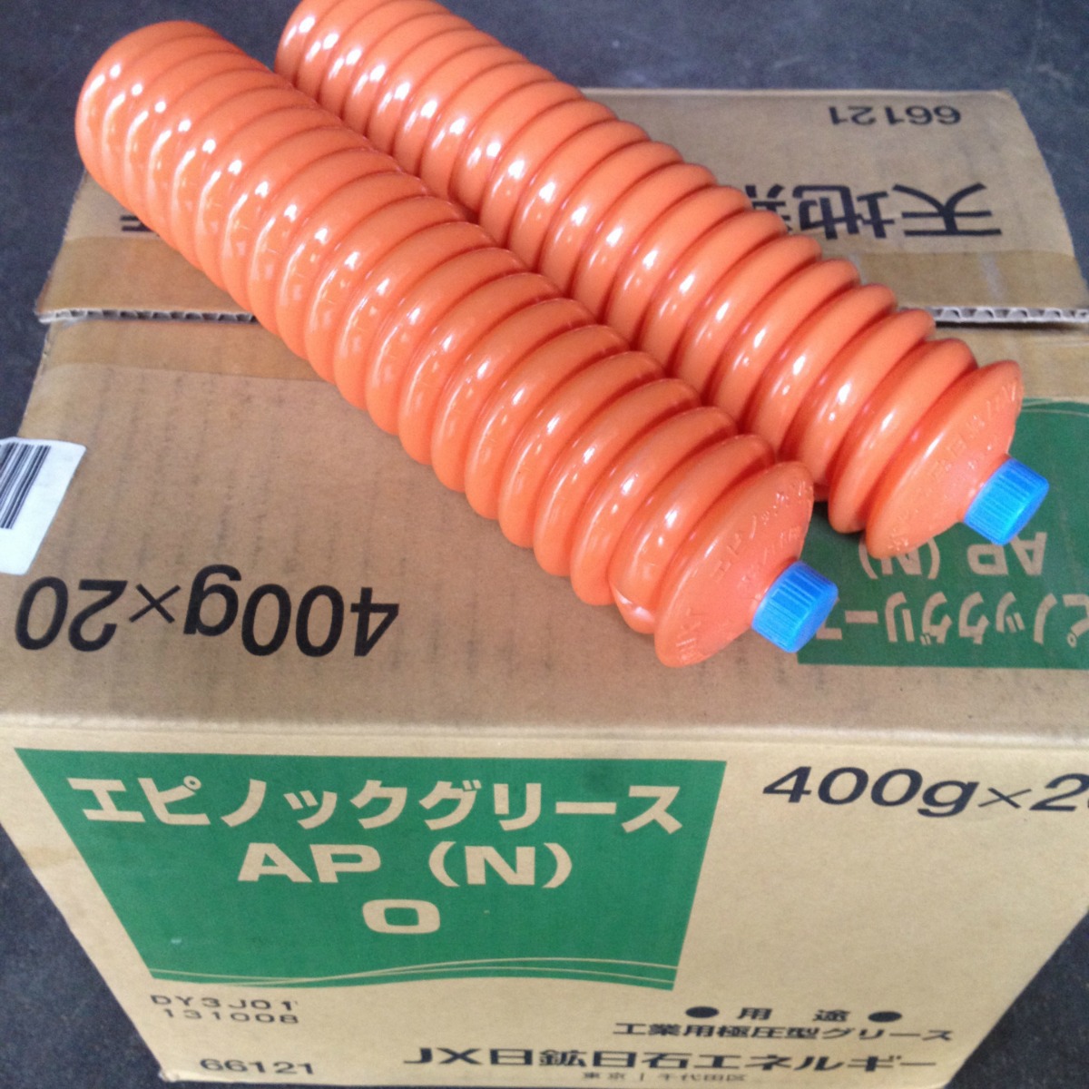 Jx new nishishi epnoc grease ap (n) 0