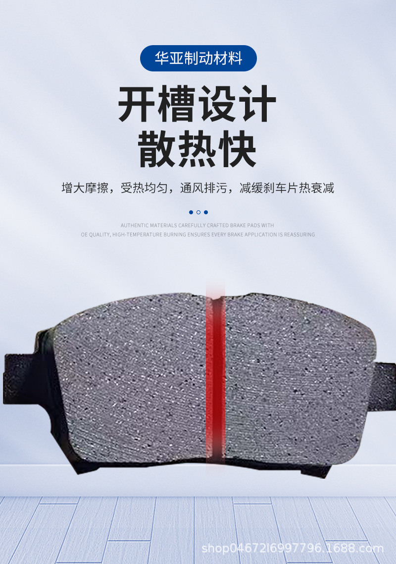 D822详情_04.jpg