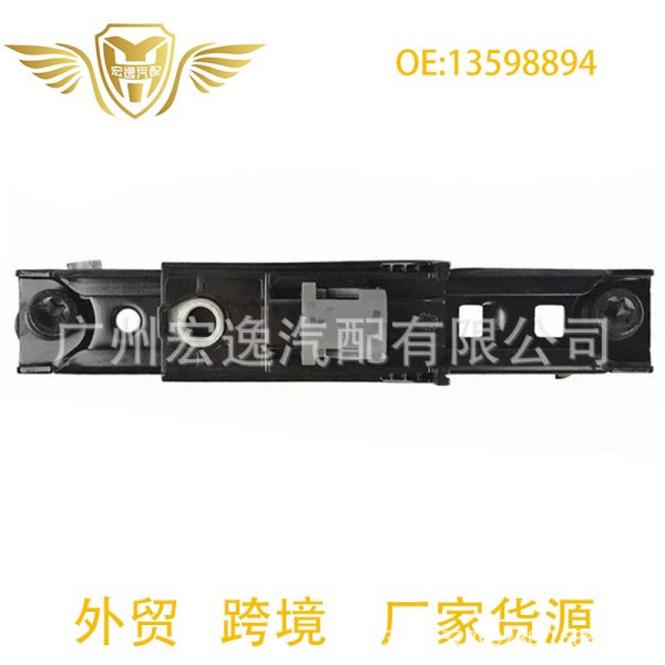 13598894 13519682 Новый регулятор ремня безопасности для Chevrolet Cruze Malibu Opel