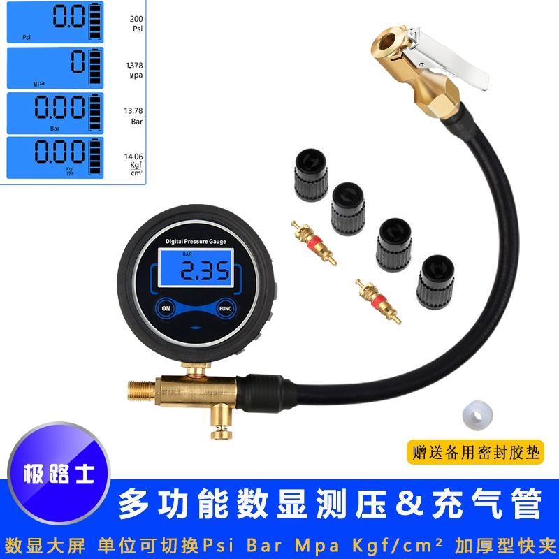 Цифровой дисплей удлинителя воздушного насоса Jilushi, цифровой манометр для автомобильных шин, манометр для велосипедных шин