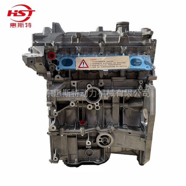 Подходит для 8-цилиндрового инжекторного двигателя Nissan HR16, Nissan Sylphy, Bluebird, Tiida, Qashqai и других двигателей.