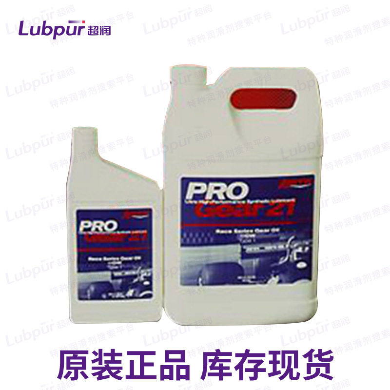 Item # PN7006, ProGear 21 Type