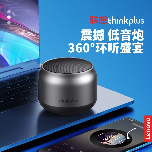 Bluetooth-динамик ThinkPlus K30, портативный, компактный, для улицы, мини-автомобиль, мобильный телефон, динамик TWS, стальная пушка