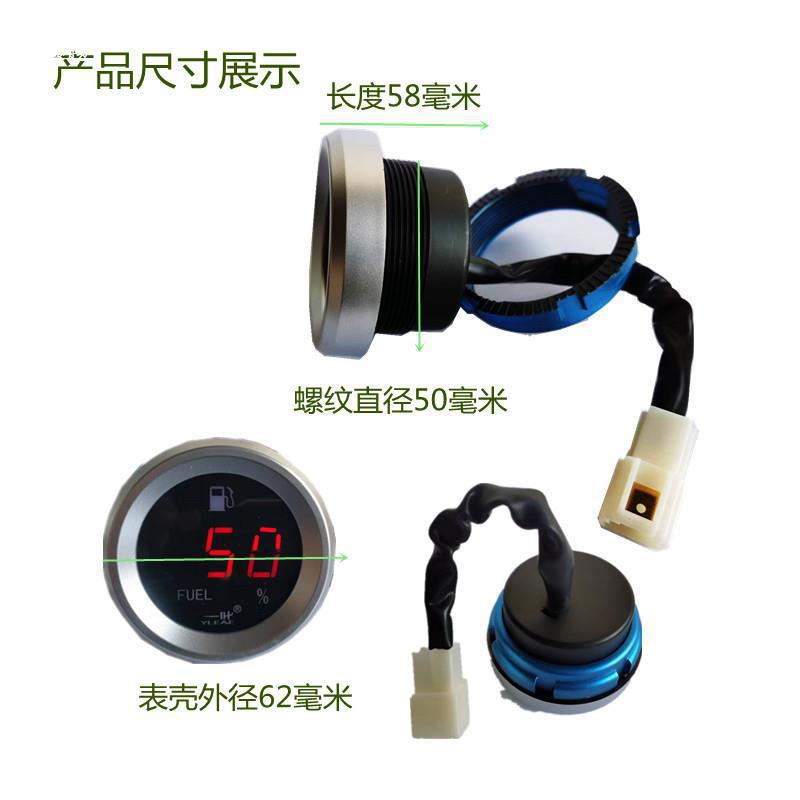 Сельскохозяйственная транспортная машина круглый измеритель температуры моторного измерителя.