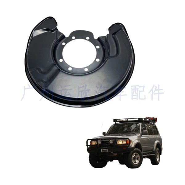 47782-60100 Подходит для Toyota Land Cruiser LC80, передний тормозной щиток, дефлектор переднего тормозного диска, левый