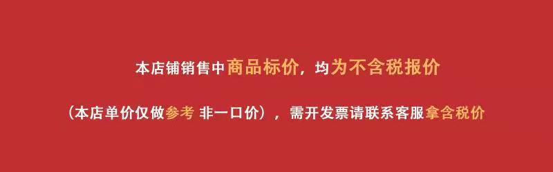 微信图片_20210915172225