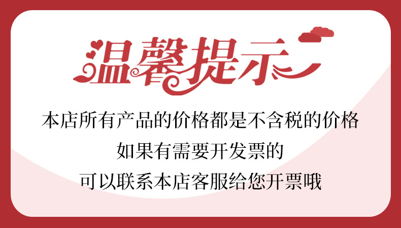 微信图片_20210910170431