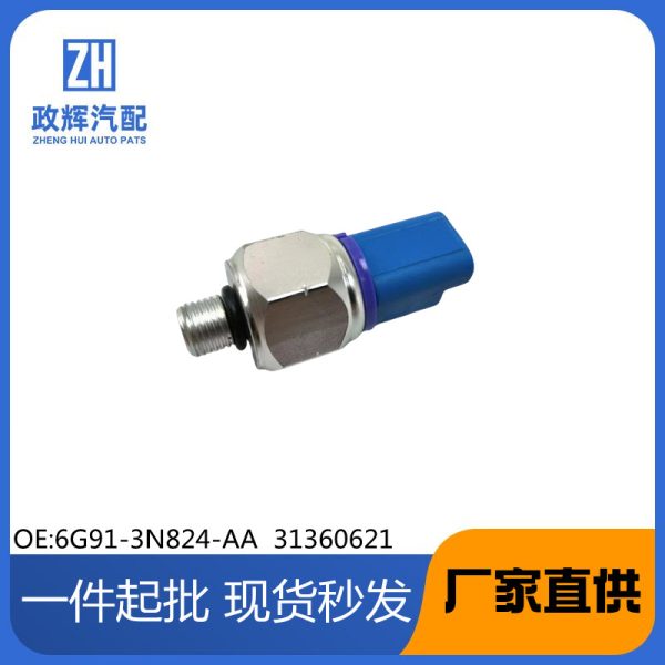 6G91-3N824-AA 31360621 Подходит для датчика давления масла Ford Volvo