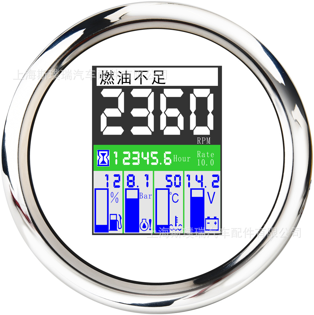 SPR SPR SPR поперечная горячая распродажа пять-в одном многофункциональный большой метр вращающийся показатель скорости.