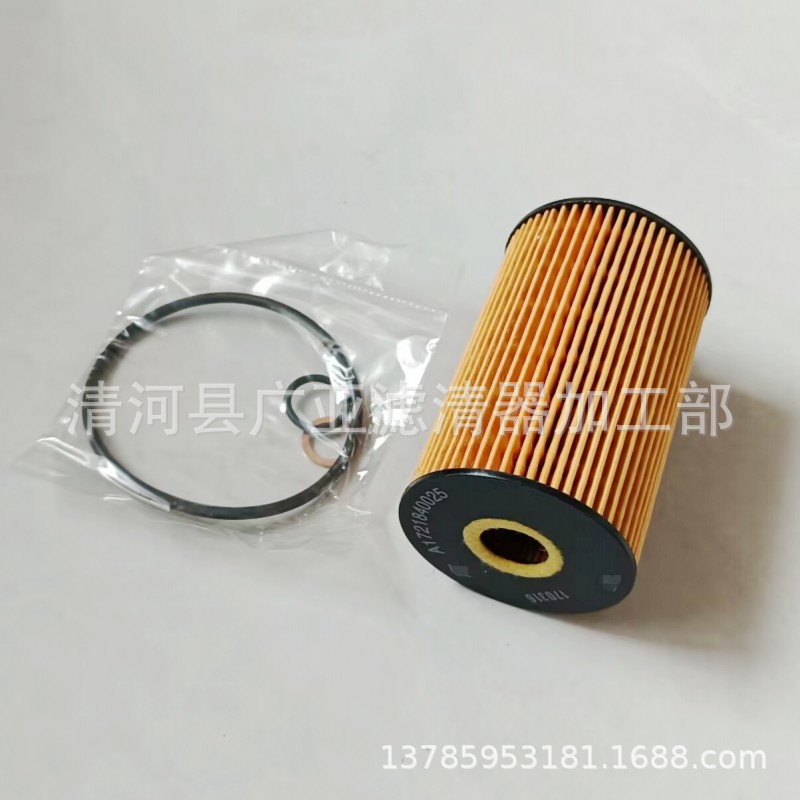 FEC01F189E2362F74168A0E8667081