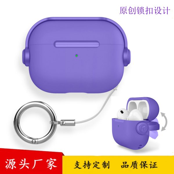 Подходит для защитного чехла AirPods4, чехла-застежки для Bluetooth-гарнитуры Apple Pro3, шнурка AirPodsPro2 второго поколения.