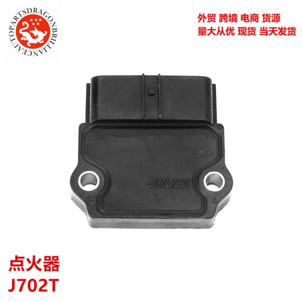 Автомобильные запчасти Spot Car Supplies, зажигание J702T B61P18251 B61P-18-251 JC649