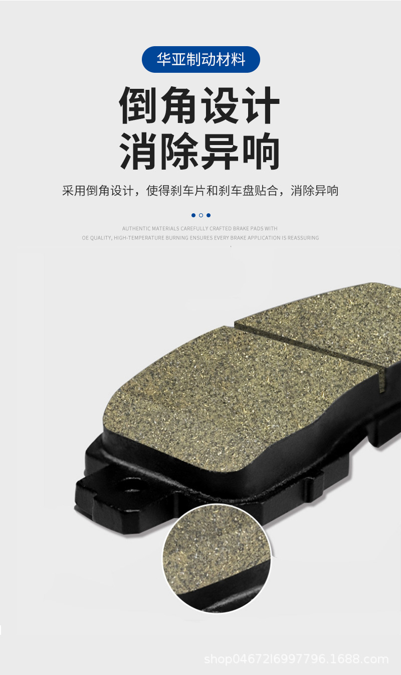 D822详情_03.jpg