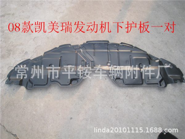 Подходит для крышки двигателя Toyota Camry 07-09