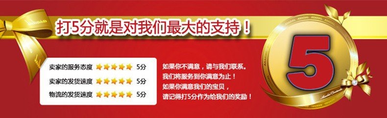 详情 (3)