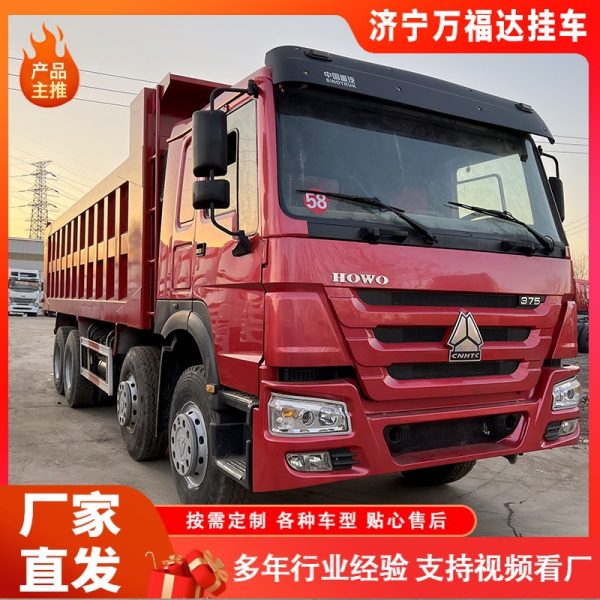 Самосвал HOWO 8X4 мощностью 440 л.с., восстановленный самосвал HOWO