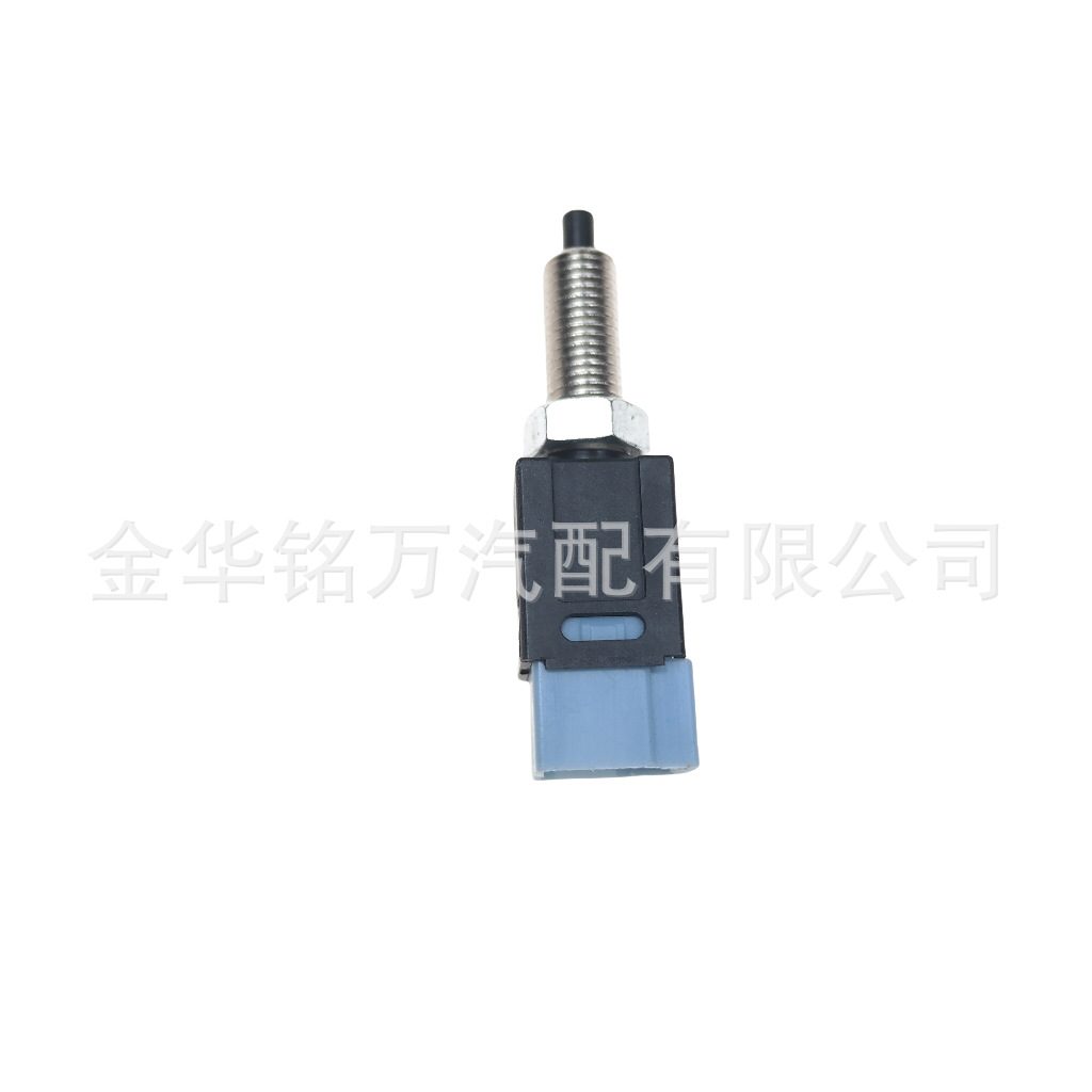 25、尼桑铁壳2插刹车灯开关25320-75A0E 2532