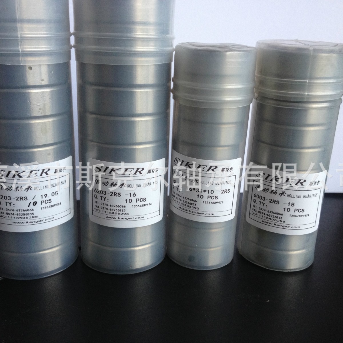 6203 подшипник нестандартное отверстие 12.7 15.875 5/8 16 19.05 3/4