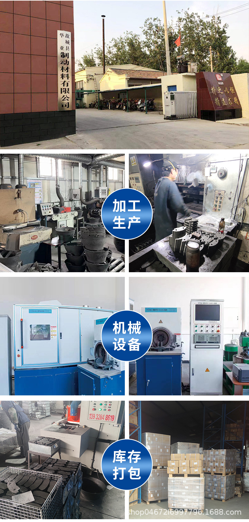 D822详情_14.jpg