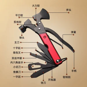 autozap75