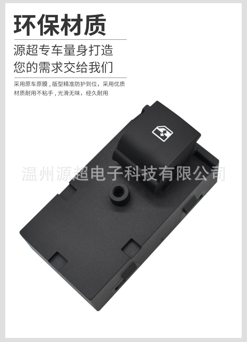 详情_08_副本_副本_副本.jpg