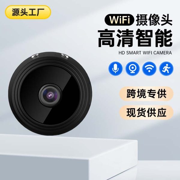 Внешняя торговля, посвященная домашней камере видеонаблюдения A9 HD Wi-Fi с интеллектуальным сетевым мониторингом, полностью на английском языке