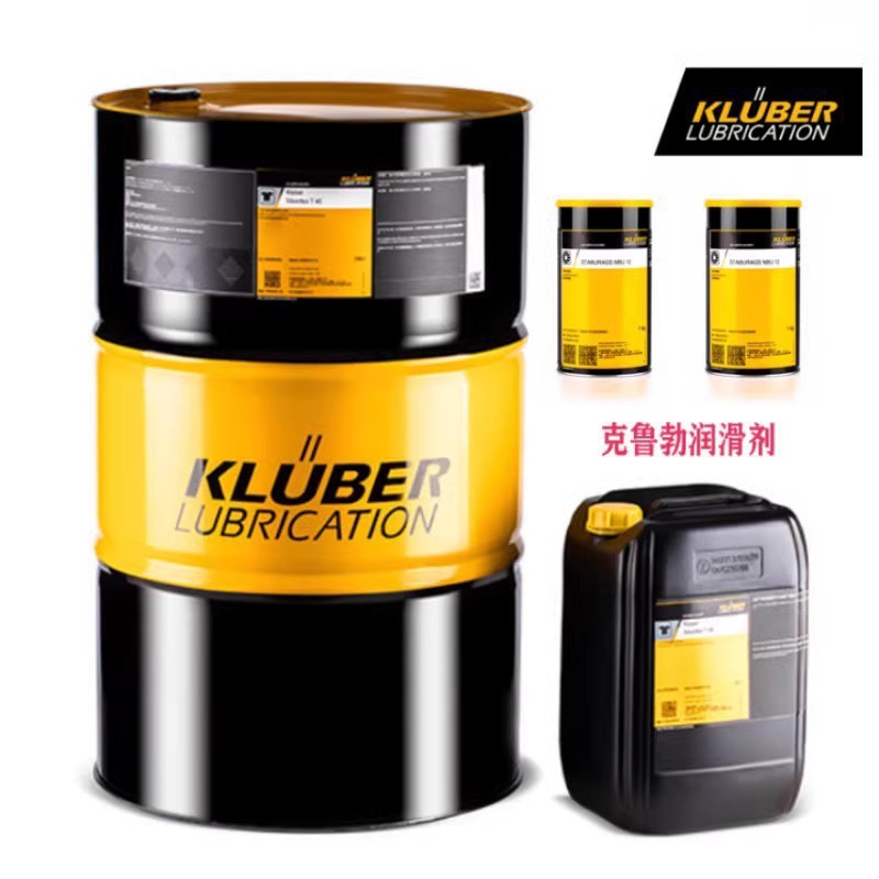 Klubersynth RM14-211 Автомобильный амортизатор