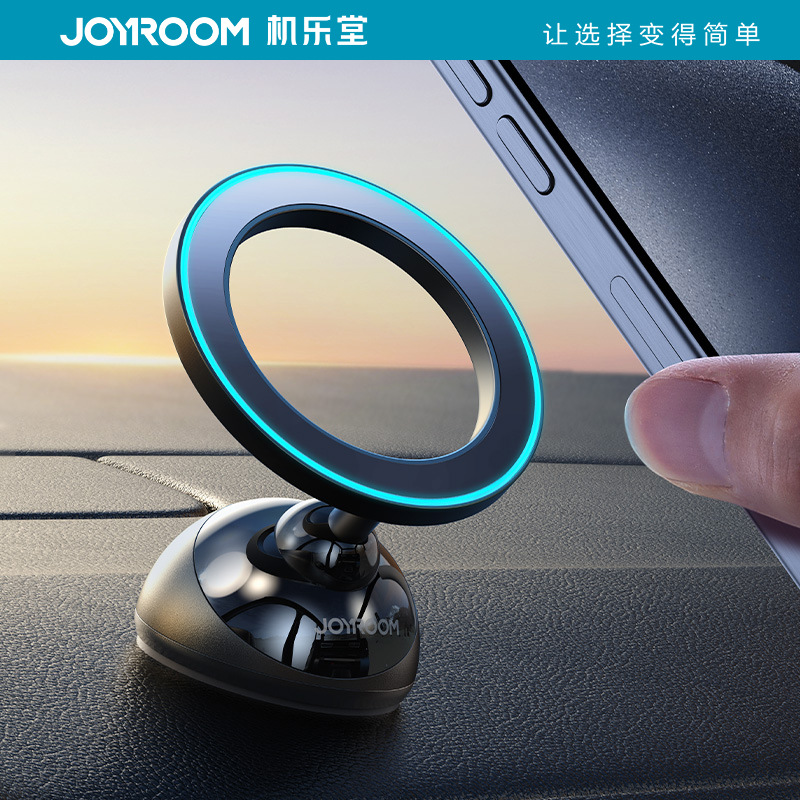 Магнитный держатель для телефона в автомобиль Jiletang, наклейка на приборную панель, универсальный, мини-компактный магнитный держатель для телефона с возможностью трансграничного использования
