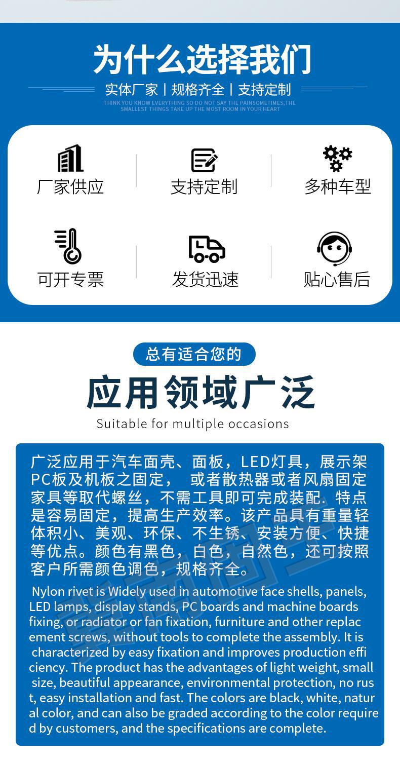 详情_03
