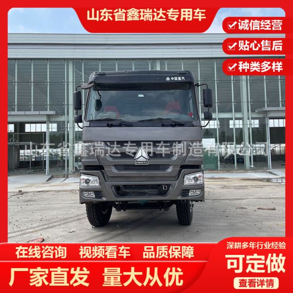 10-колесный самосвал, 40-тонный самосвал HOWO371HP Sinotruk HOWO с задней восьмиколесной платформой